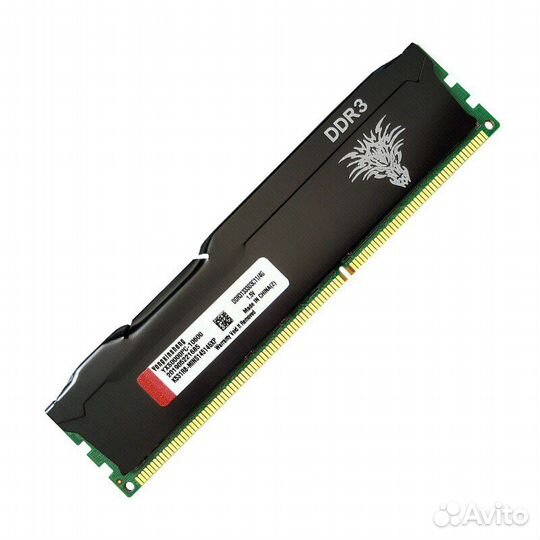 Оперативная память ddr3, 4гб, 1600мгц Игровая