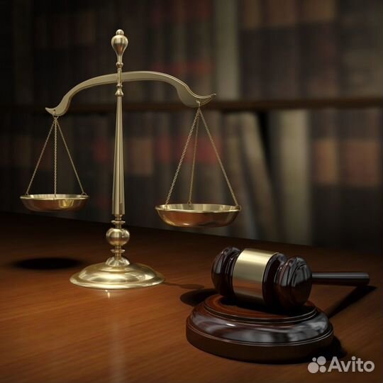 Адвокат Виттенберг Д. А