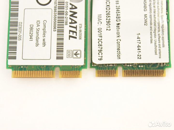 Wi-Fi Intel Wlan Card WM3945ABG (Б/У)