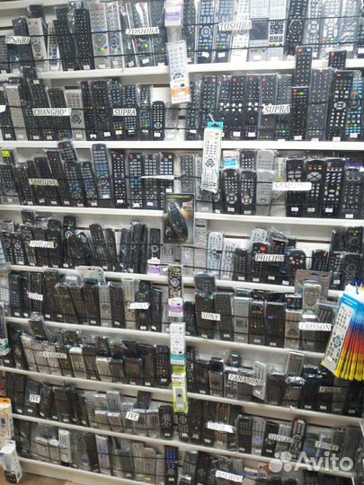 Пульт для телевизора