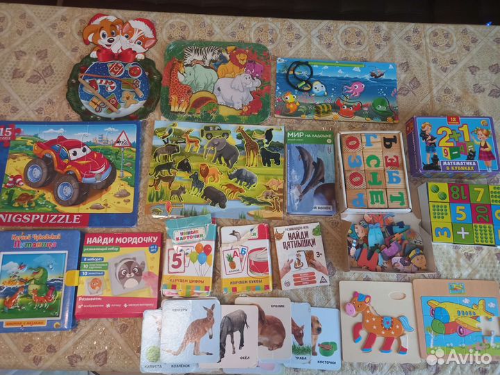 Развивающие игры пакетом