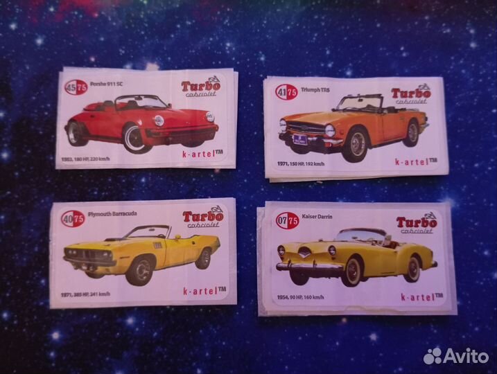 Наклейки турбо