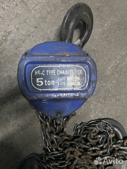 Таль ручная цепная бу