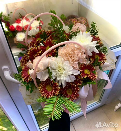 Цветы с доставкой