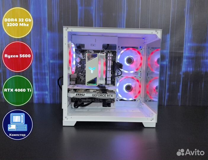 Игровая станция AMD5600-RTX4060Ti-32DDR4-XMG08-A520