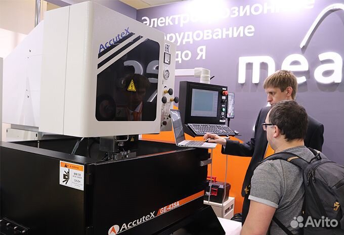 Электроэрозионный станок