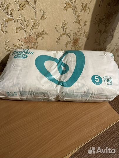 Трусики-памперс 62 штуки