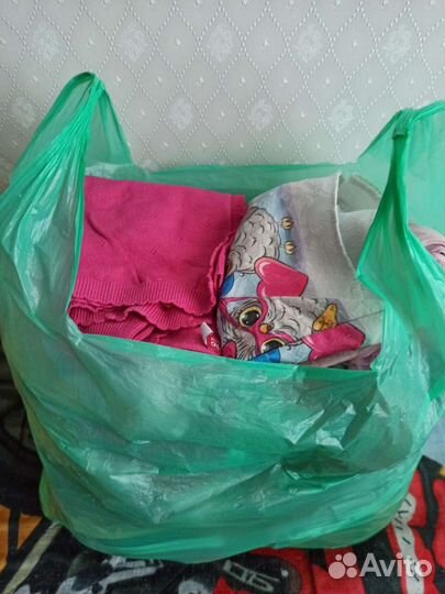 Вещи пакетом