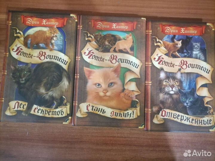 Продаю Книги