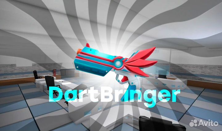 Код на dartbringer мм2(без игрушки)