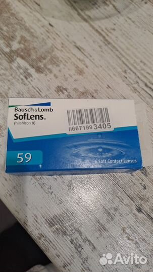 Линзы контактные soflens -1,5