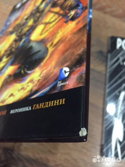 Комикс марвел дэдпул, росомаха, морталкомбат