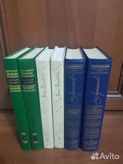 Собрание сочинений М.Лермонтов