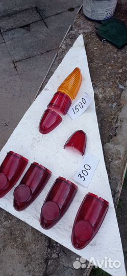 Плафоны Москвич 407