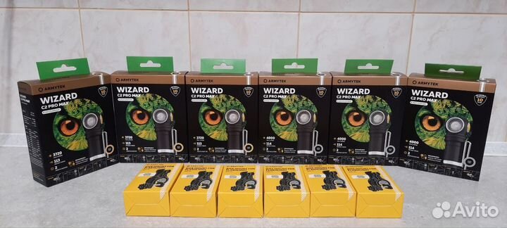 Мультифонари Armytek Wizard C2 Pro Max Magnet