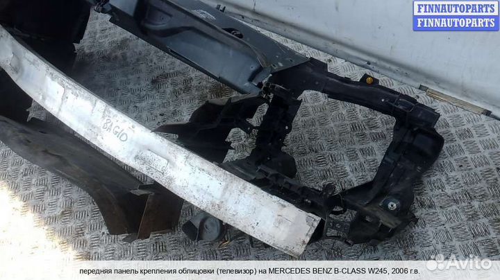 Панель передняя перед Mercedes-Benz B (W245), 2006 2.0 Дизель