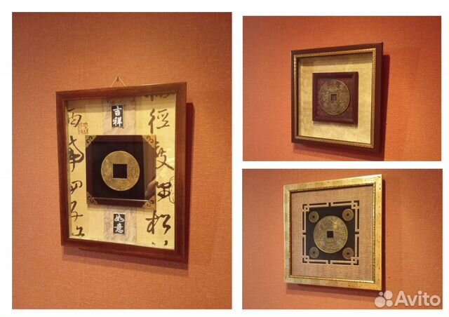 Картины пано