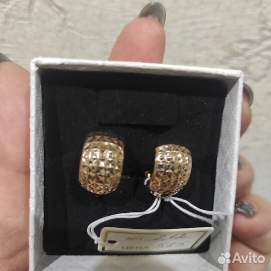 Новые золотые серьги 585 проба
