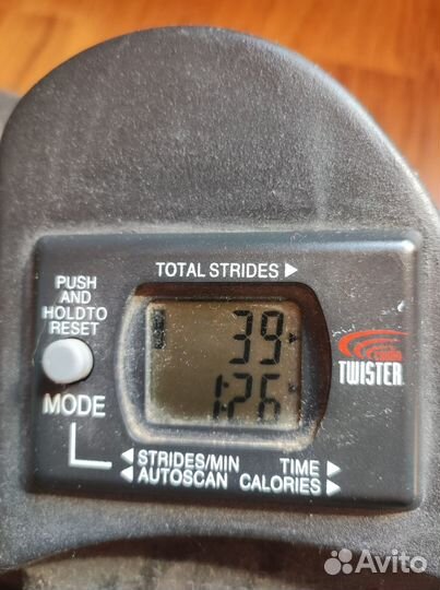 Тренажер степпер поворотный twister