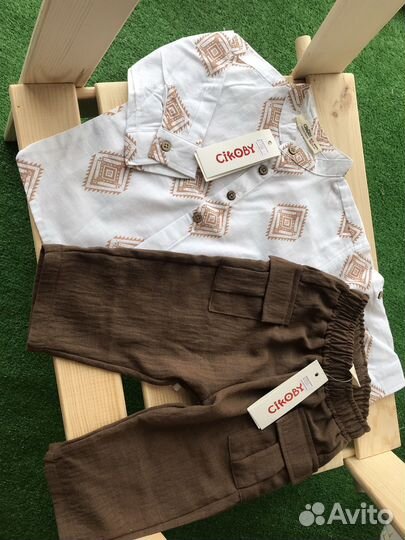 Детская одежда