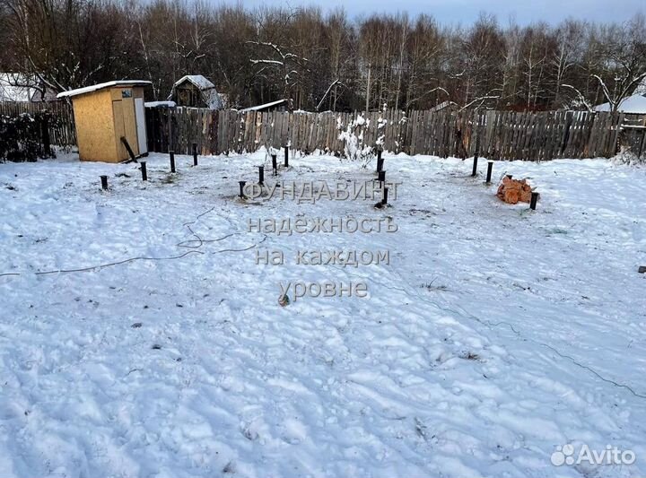 Винтовые сваи