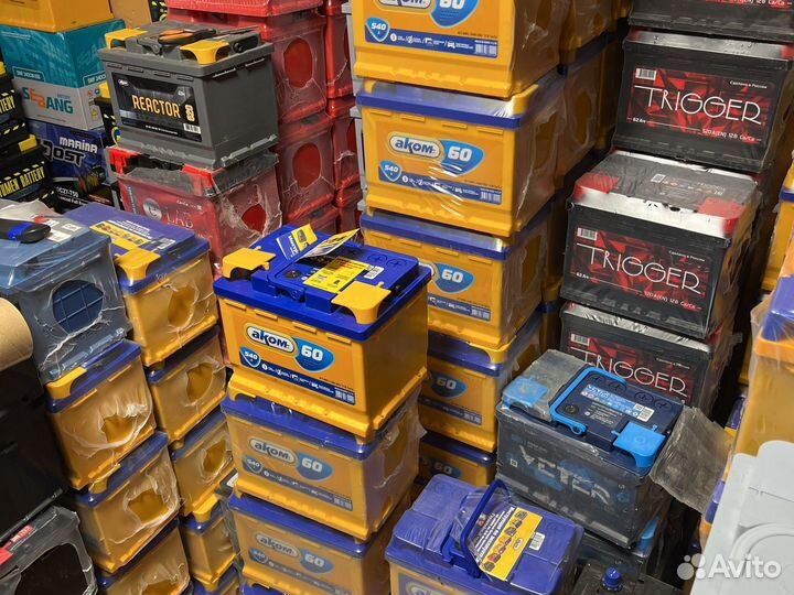 Аккумулятор автомобильный