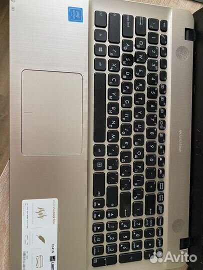 Asus R541N