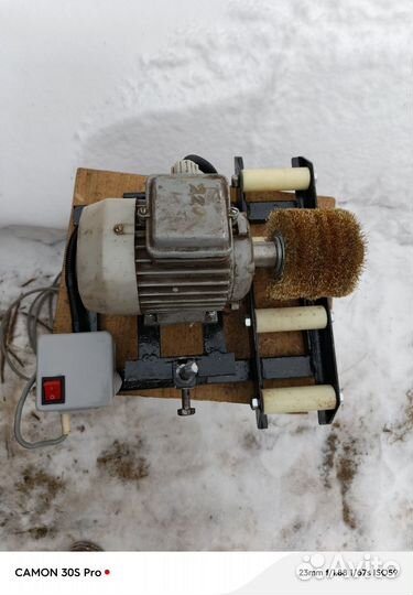 Все для дома и дачи