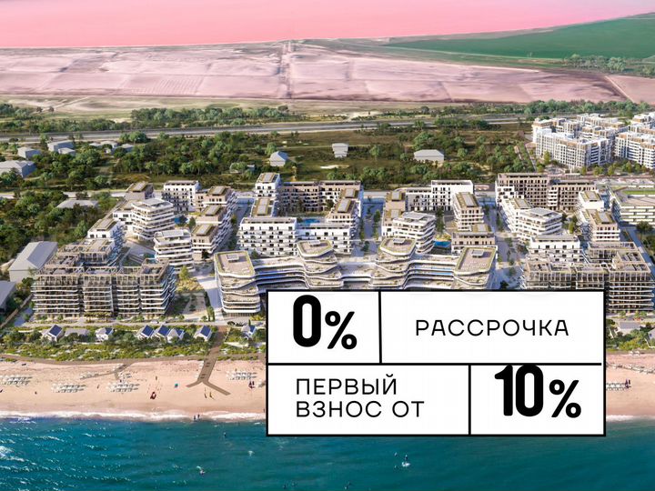 1-к. квартира, 56,1 м², 8/8 эт.