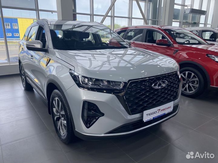 Chery Tiggo 7 Pro Max 1.5 CVT, 2023