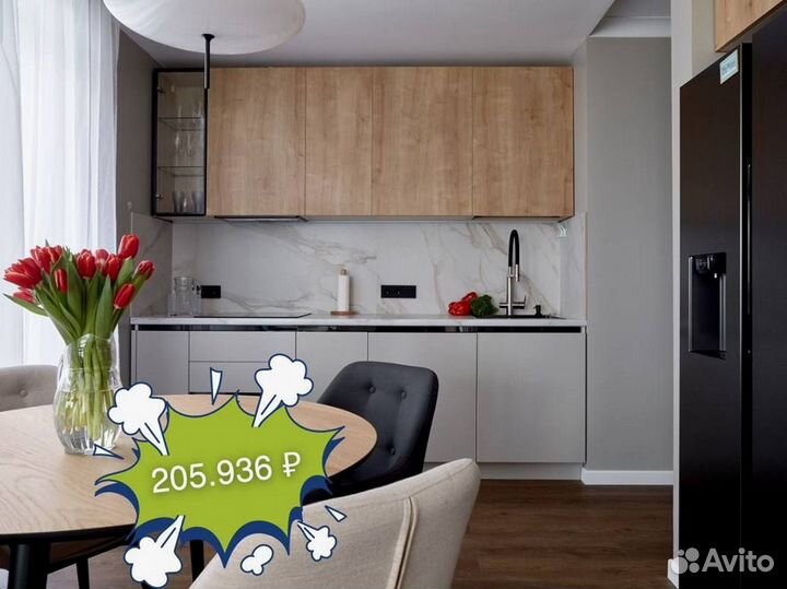 Кухня от производителя