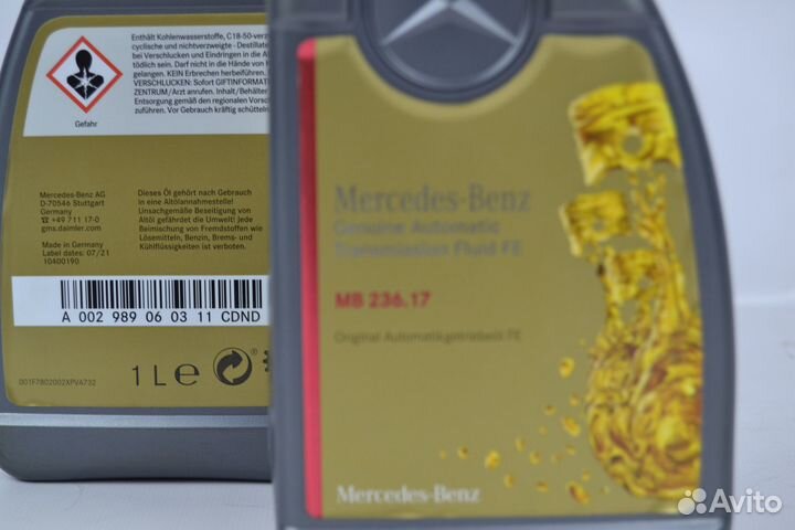 Масло трансмиссионное Mercedes A002989060311