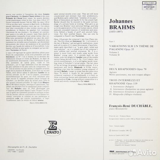 Винтаж - brahms - variations SUR UN theme DE pagan