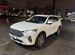 Haval F7 1.5 AMT, 2019, 23 000 км с пробегом, цена 1660000 руб.