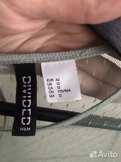 Платье, юбки 46-48