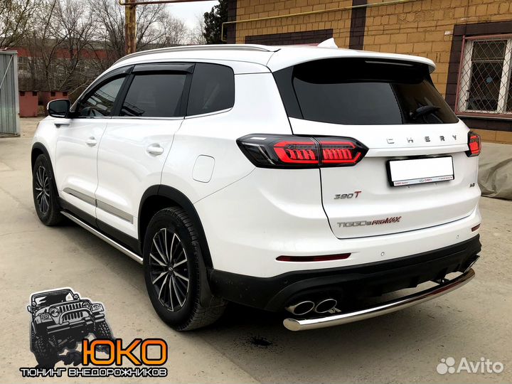 Защита заднего бампера Chery Tiggo 8 Pro Max