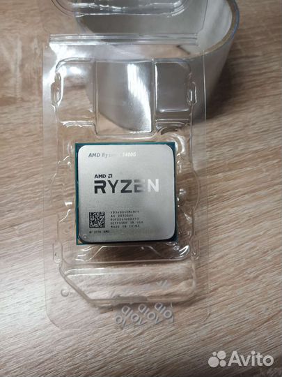 Amd Ryzen 5 3400g