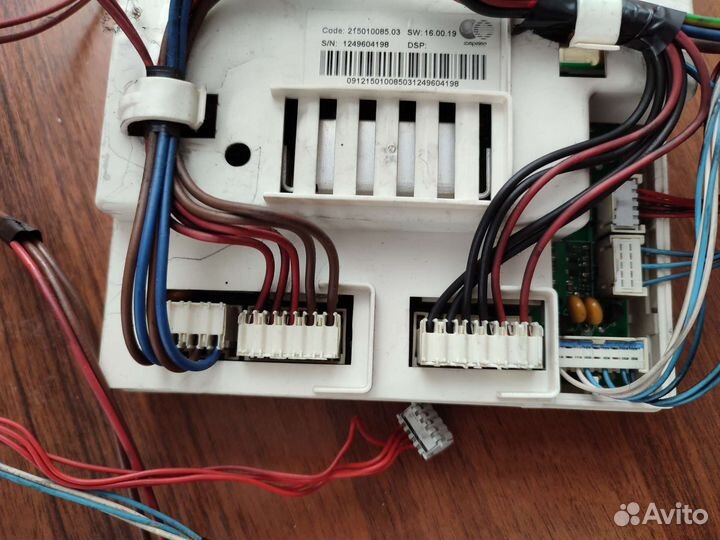 Запчасти Hotpoint-ariston arsl 105