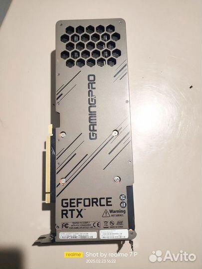 Видеокарта