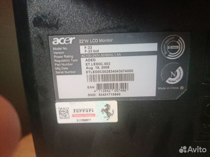 Монитор Acer Ferrari F-22 2008 год (не работает)