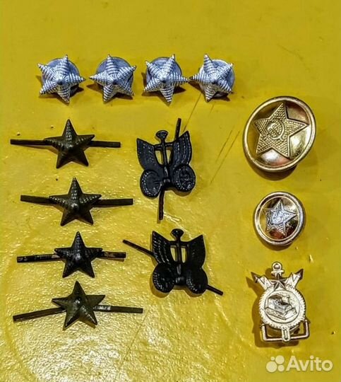 Пуговицы ркка