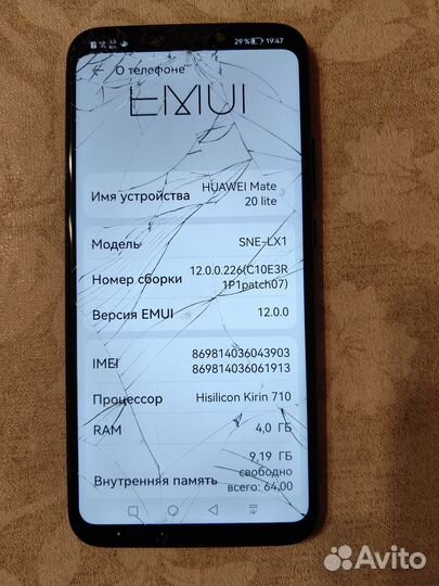 HUAWEI Mate 20 lite, 4/64 ГБ