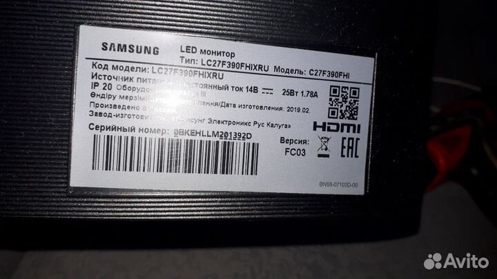 Монитор samsung 27f390