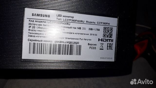 Монитор samsung 27f390