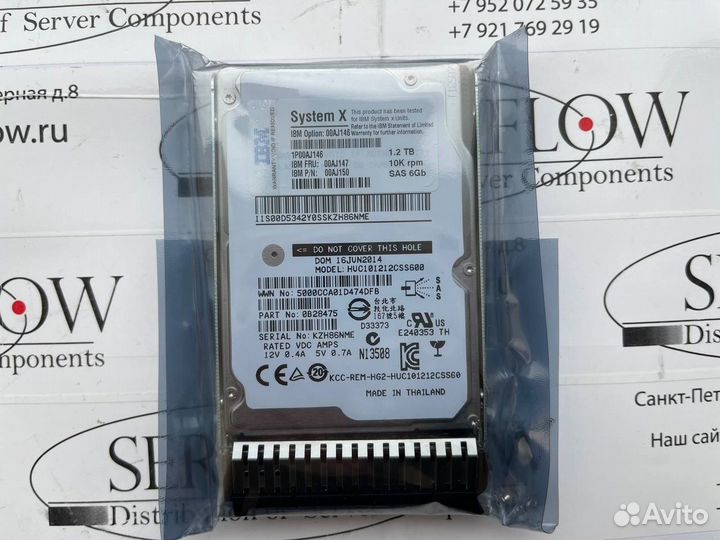 HDD hgst 600GB 900GB 1.2TB SAS 12GB