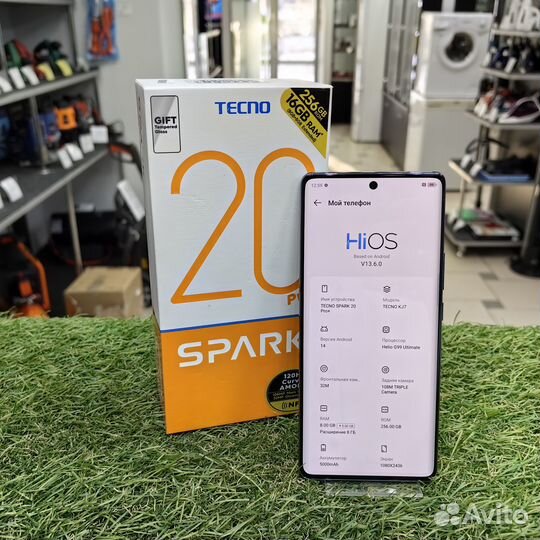 TECNO Spark 20 Pro, 8/256 ГБ