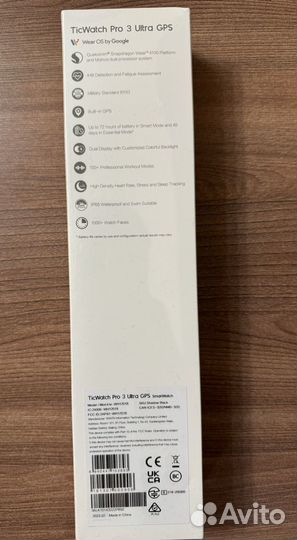 Смарт-Часы TicWatch Pro 3 Ultra GPS