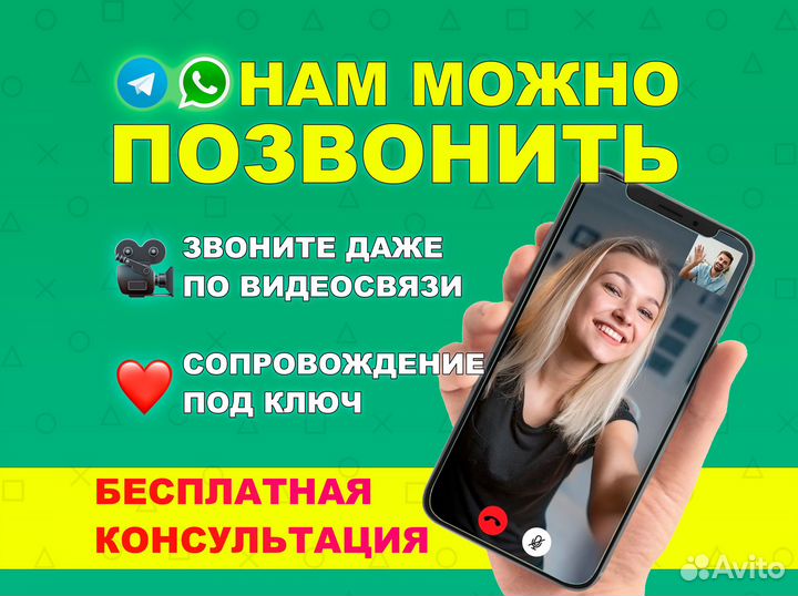 Final fantasy XVI PS5