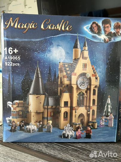 Часовая башня гарри поттер лего