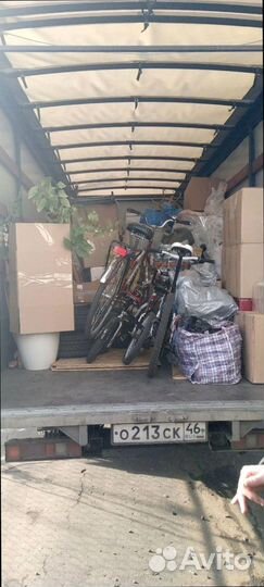 Грузоперевозки межгород под ключ от 200км